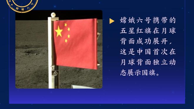 没有视频？！篮网对欧文以及小库里&大莫的致敬只有一张图